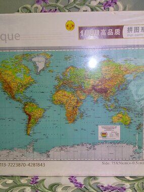 1,000 piece Puzzle ~ Vintage World Map ~ by Boutique 29 x 20 in NEW Sealed
